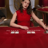 Speed Baccarat H game cover