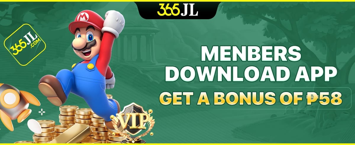 App Install Welcome Reward promo banner